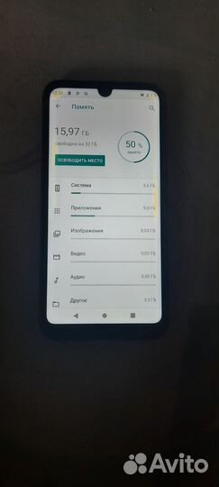Zte blade 10 vita 32gb