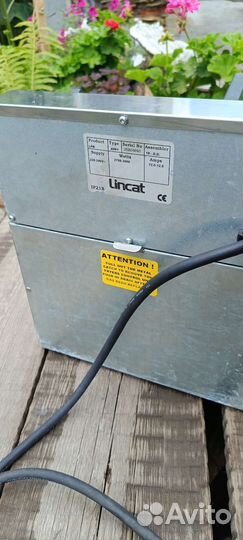 Макароноварка