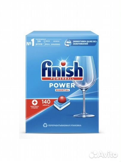 Таблетки для ппм Finish Финиш