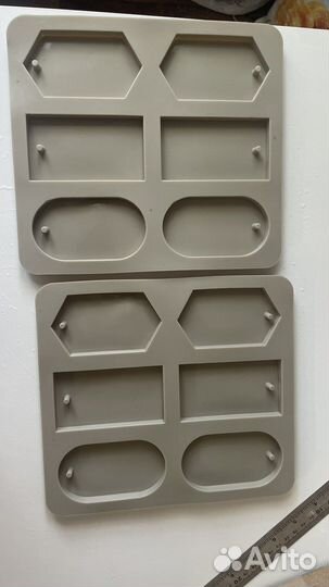 Формы для мыла