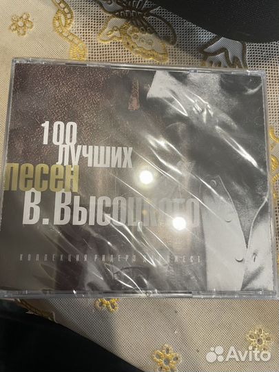 Сд диски с музыкой