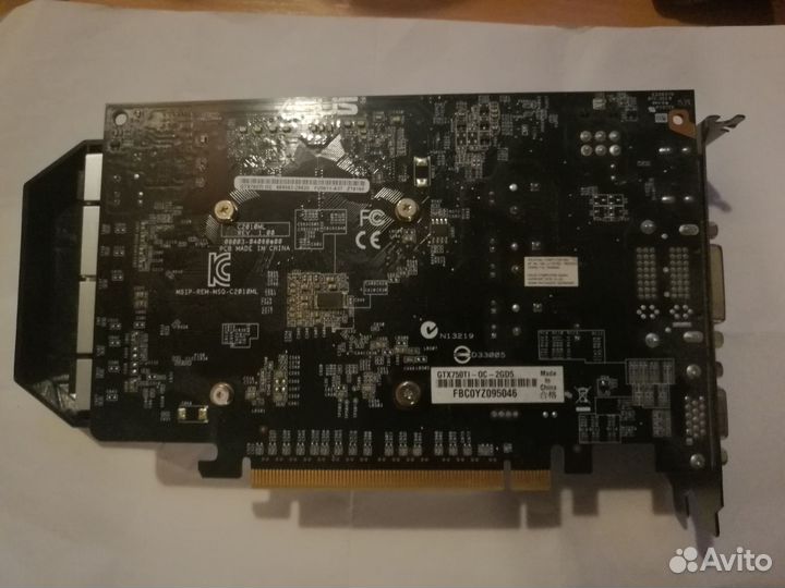 Asus nvidia GeForce GTX 750ti 2gb