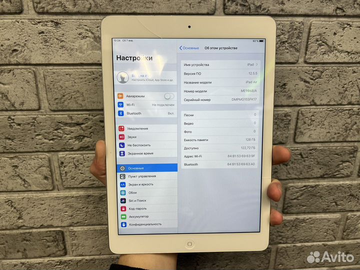 iPad Air 128GB Wi-Fi