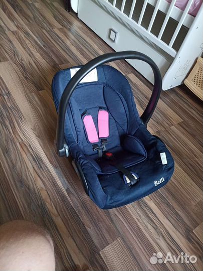 Детское автокресло, детское питание, памперсы