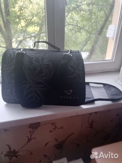 Переноска для кошек и собак