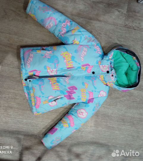 Зимний костюм