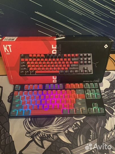 Игровая клавиатура