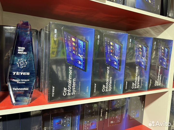 Андроид магнитола 2din