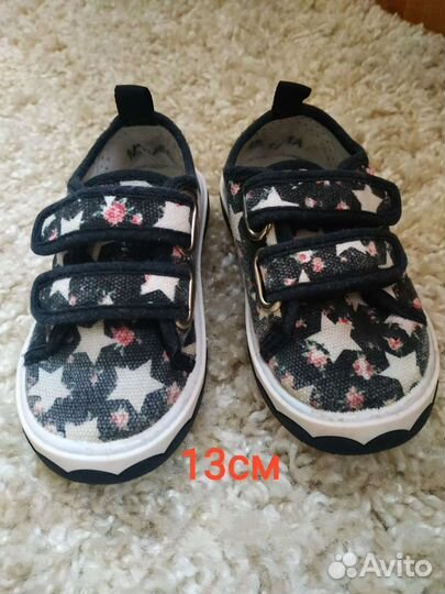 Обувь для девочки