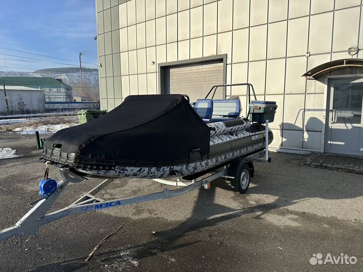 Solar 470 Super Jet