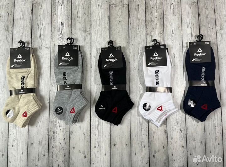 Носки Adidas Tommy Puma