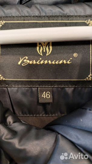 Куртка пальто демисезонная женская