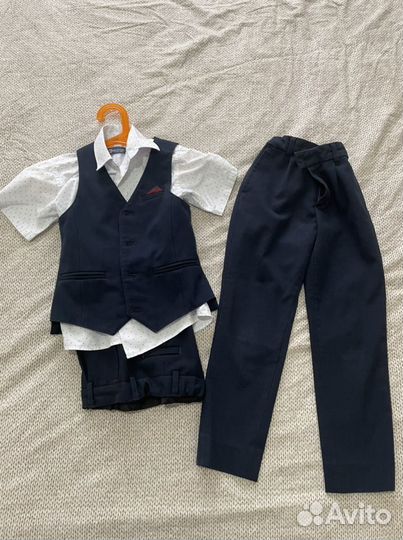 Школьная форма