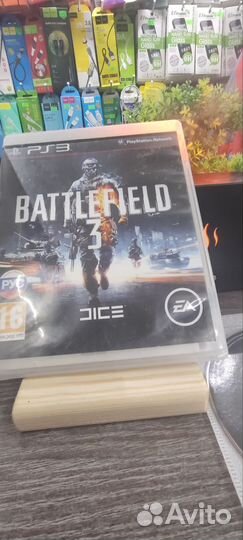 Игры ps3