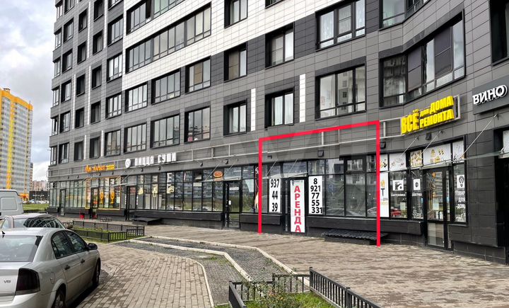 Торговая площадь, 151 м²