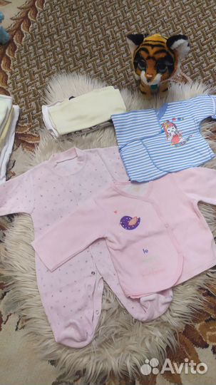 Пакет вещей для девочки, 35 шт