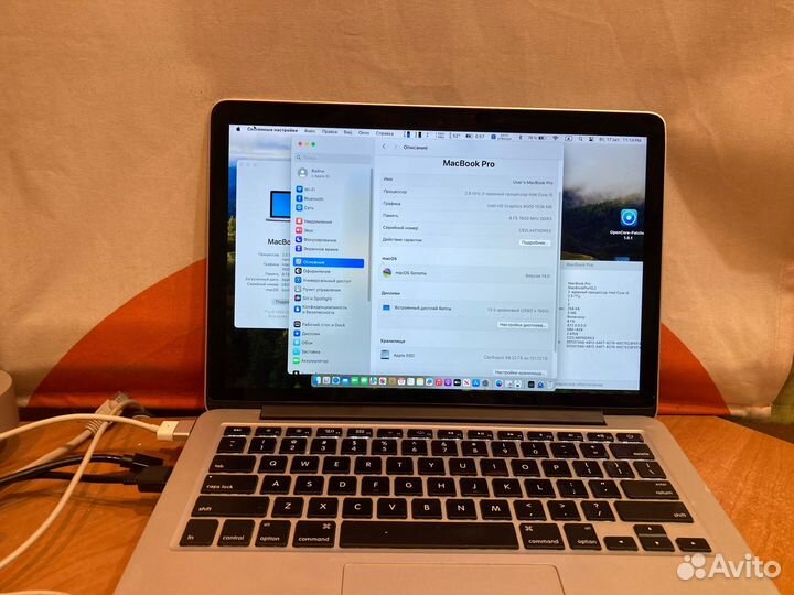 MacBook Pro A1425 13