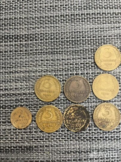 Монеты царские и СССР до 1961 года