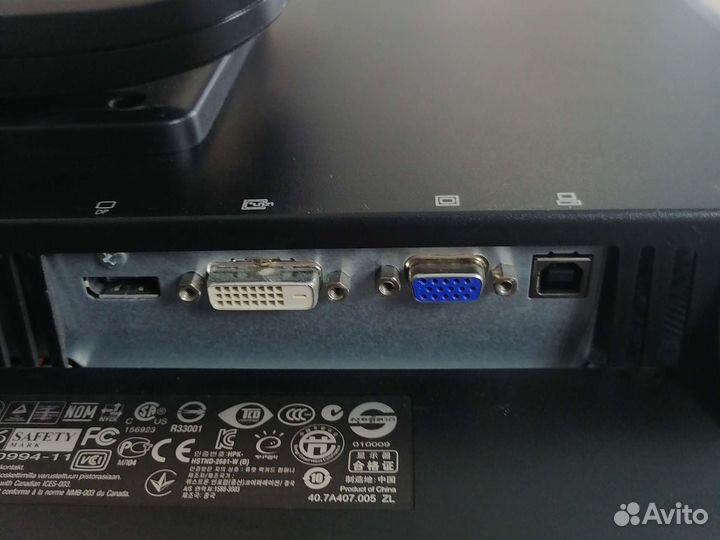 Монитор HP la2405wg