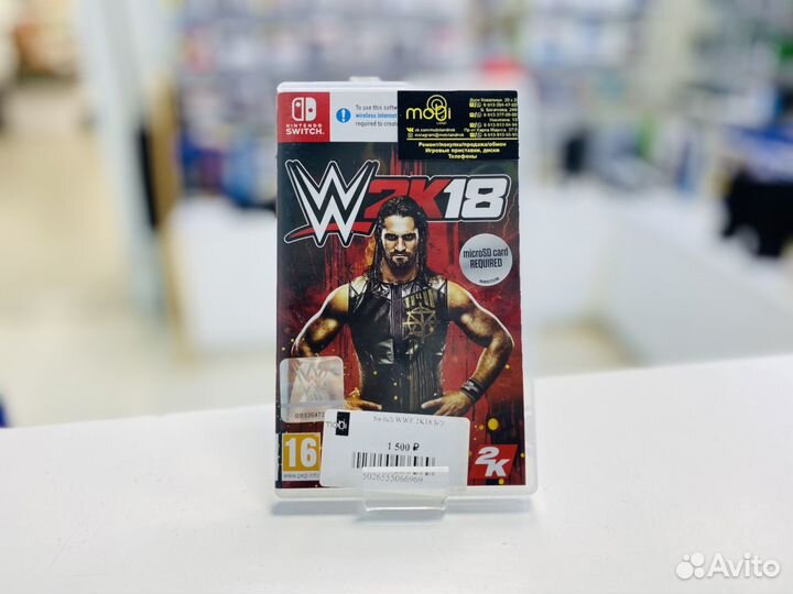 W2k18 для Nintendo Switch