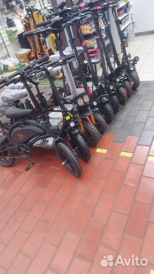 Электросамокат