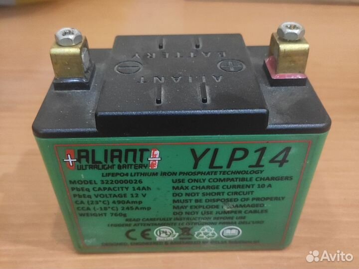 Аккумулятор Aliant YLP14