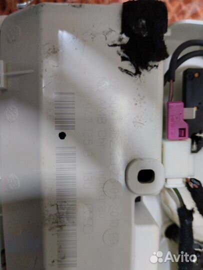 Плафон подсветки салона передний Audi Q5 I 8R cdnc