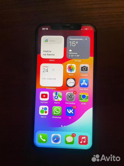 iPhone 11 Pro, 64 ГБ