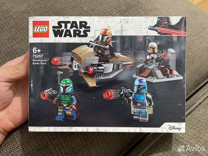 Коробка Lego Star Wars 75267