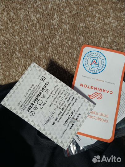 Костюм мужской рабочий летний спецодежда