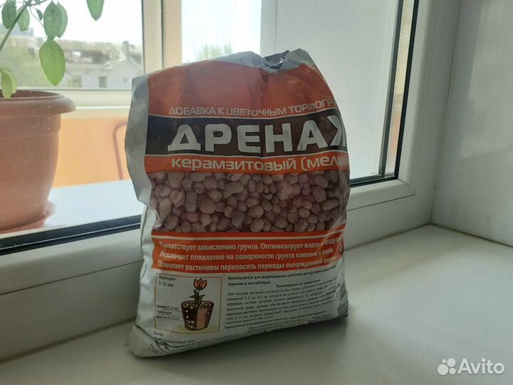 Глиняные горшки 2шт.+ пластиковый горшок и дренаж