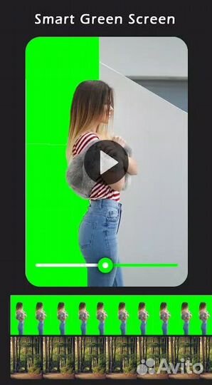 Videoleap Pro Подписка