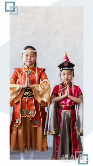 Бурятские костюмы