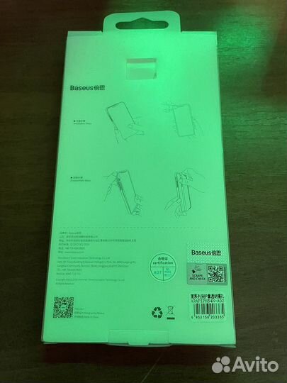 Чехол на iPhone 12 mini