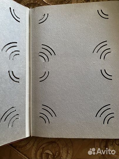 Старинный альбом