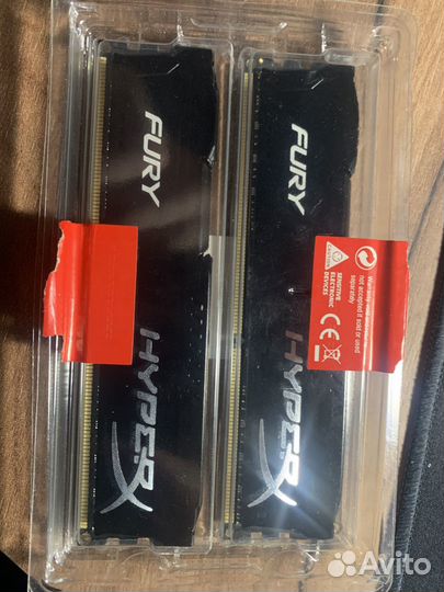 Оперативная память ddr3