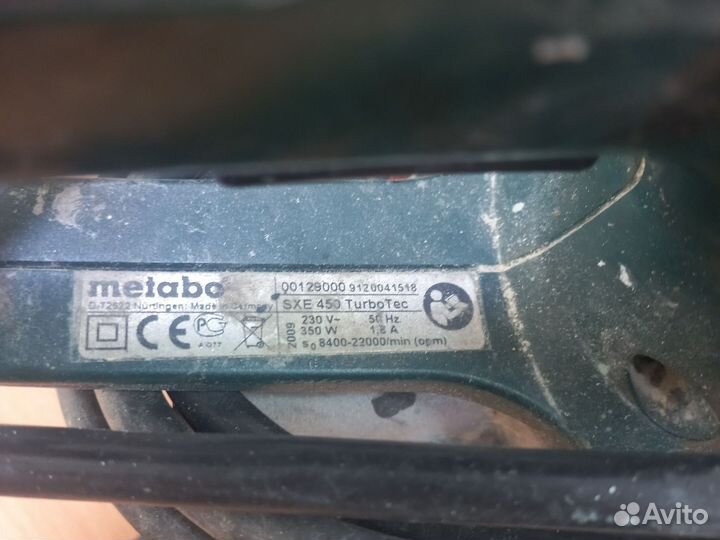 Шлифмашинка metabo SXE450 Turbo Tec