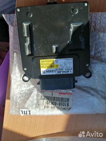 Блок управления левой светодиодной фарой Lexus LX