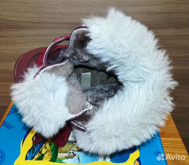 Зимние ботинки Котофей