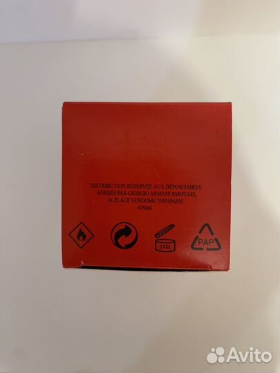 Giorgio Armani S Passione 100 ml