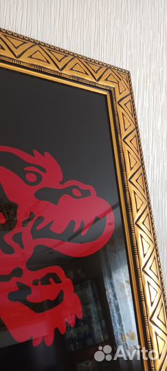 Красный китайский дракон картина с иероглифами