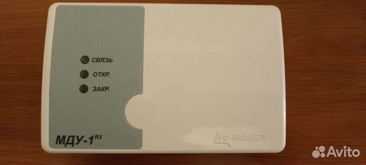 Модуль управления клапаном дымоудаления