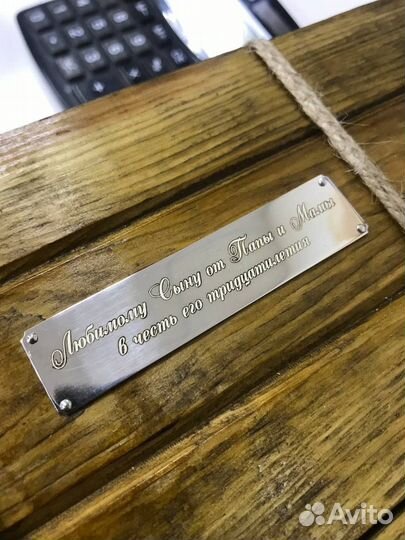 Лазерная гравировка, маркировка