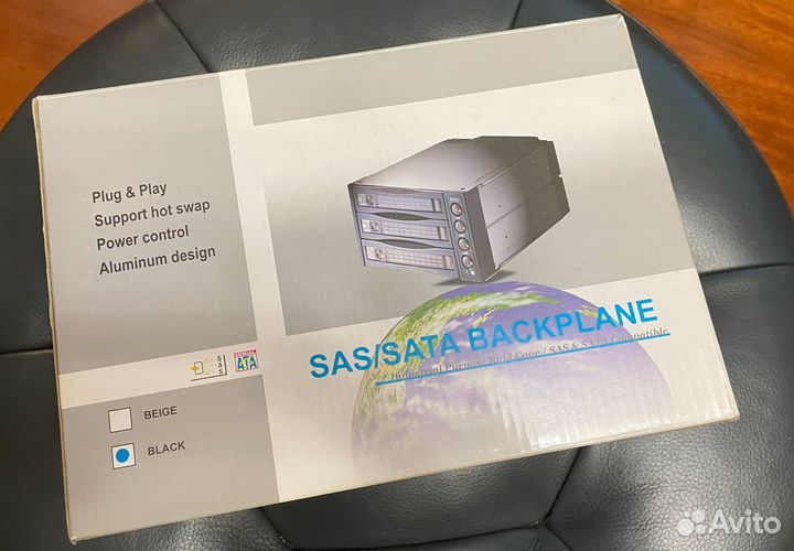 Mobile rack (салазки) для HDD/SSD