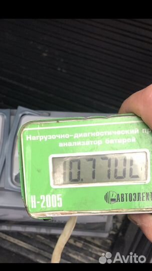 Varta Silver Dynamic AGM 595 901 085 (G14) -95A