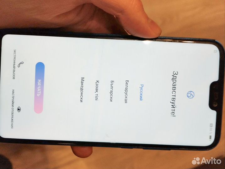 HUAWEI P20 Lite, 3/32 ГБ
