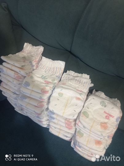 Подгузники