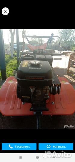 Мотоблоки и культиваторы бу