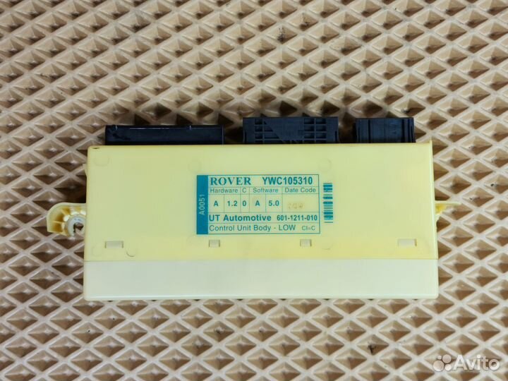 Блок комфорта Rover 75