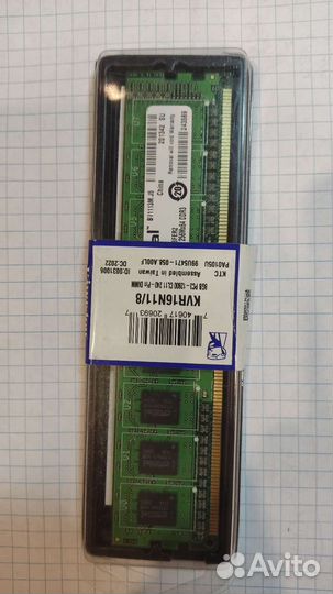 Модуль памяти Crucial 240-pin dimm 2GB